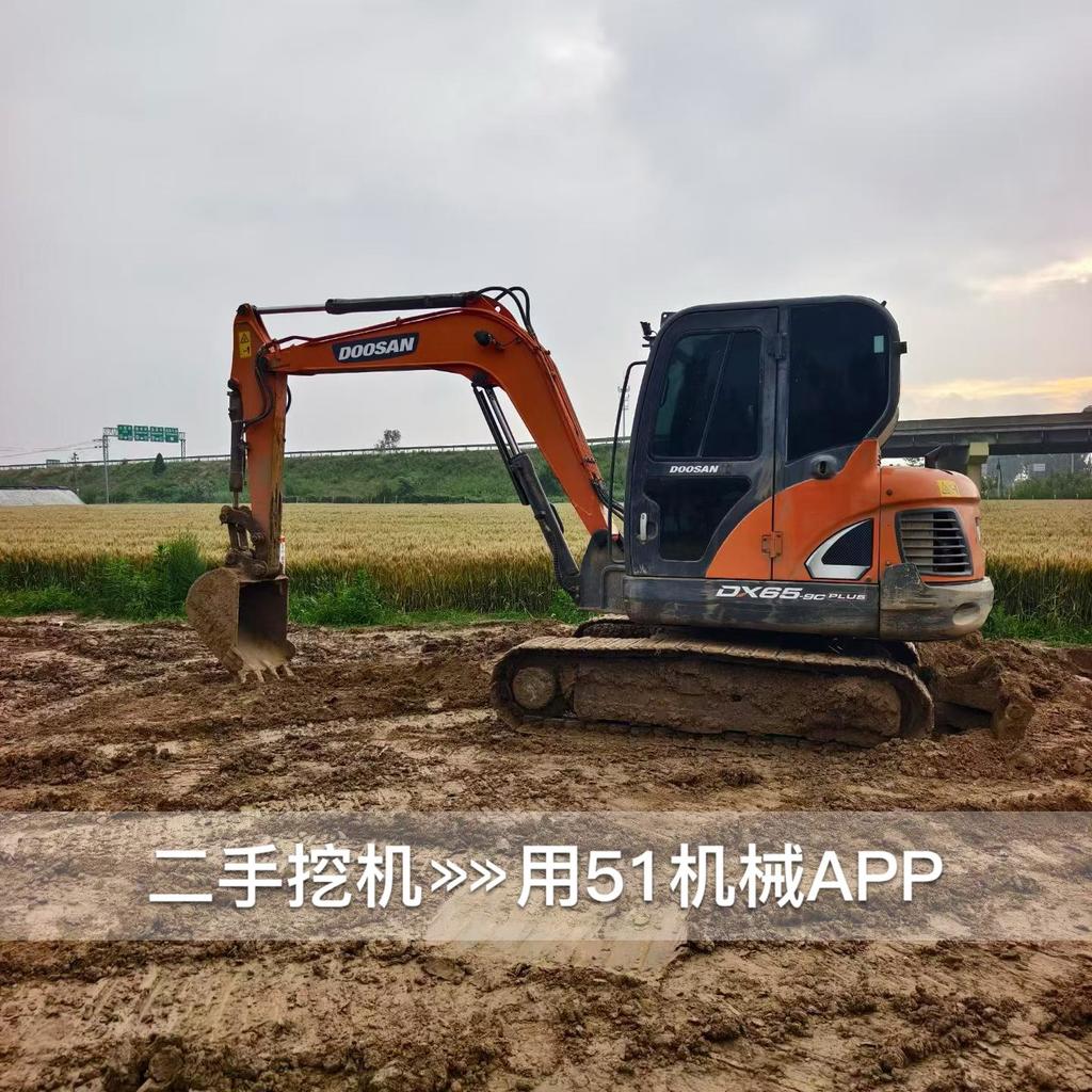 51机械